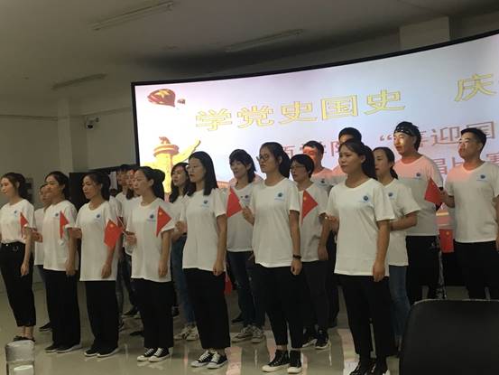 说明:C:\Users\Lenovo\AppData\Local\Temp\WeChat Files\d6045ab11fd29544f68e5861cac1013.jpg