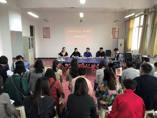 说明:C:\Users\Lenovo\Documents\Tencent Files\848522693\FileRecv\MobileFile\IMG_7009.JPG