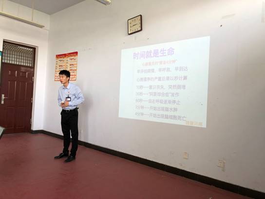 说明:C:\Users\Think\Documents\Tencent Files\848522693\FileRecv\MobileFile\IMG_5092.JPG